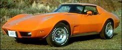 1977 Orange Coupe